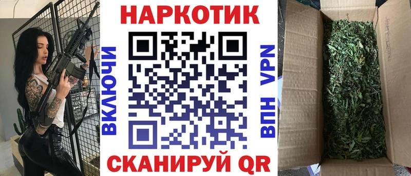 Все наркотики Каменка Бошки Шишки КОКАИН ГАШИШ Псилоцибиновые грибы Мефедрон
