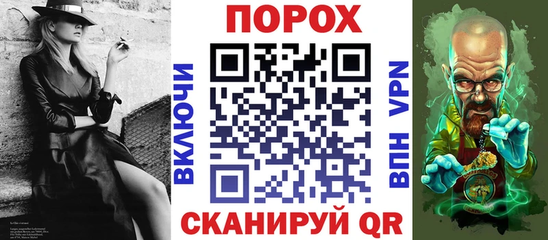 АМФЕТАМИН Розовый Каменка