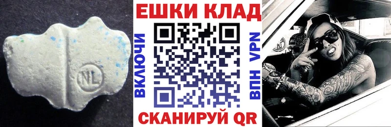 Экстази DUBAI  даркнет сайт  Каменка 