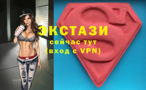 мяу мяу мука Богданович