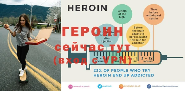амфетамин Бугульма