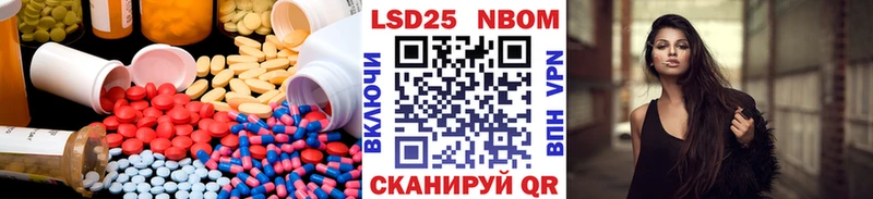 ЛСД экстази кислота  Каменка 